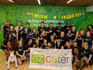These Boston Tech Companies Are Getting Diversity and Inclusion Right